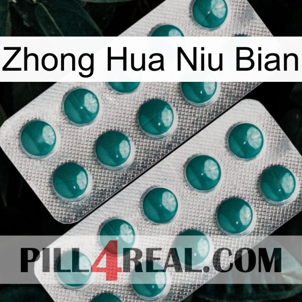Zhong Hua Niu Bian dapoxetine2.jpg